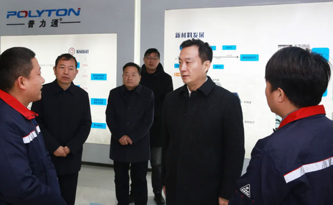 통링시 지도자들의 풀리통 방문에 대한 브리핑