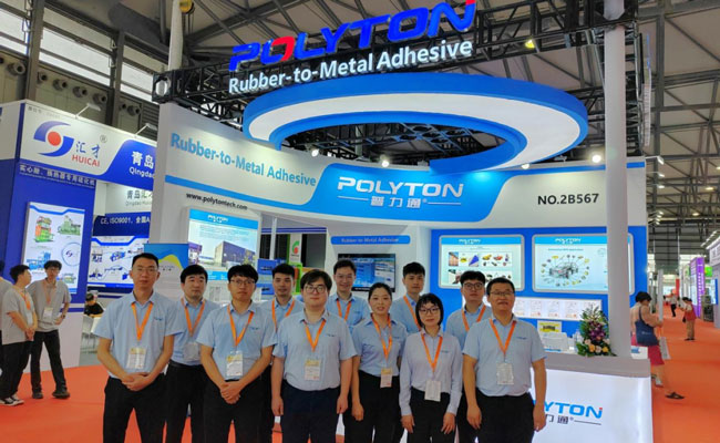 RubberTech 2024|PuLiTong, 국제 고무 기술 전시회에 참가